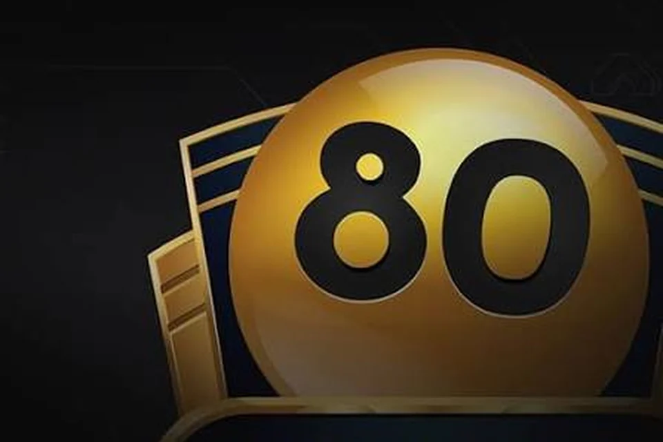 Lottery-style category guide with outcome risk reminder